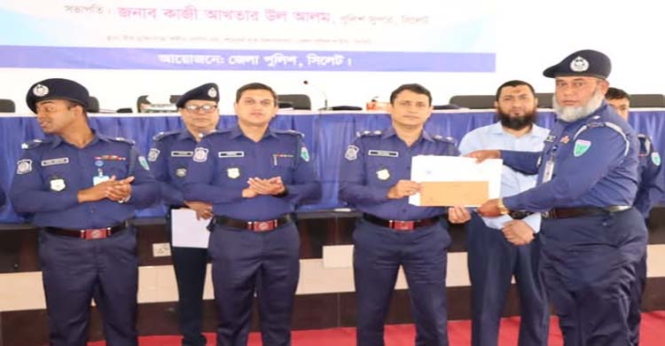 সিলেট জেলার শ্রেষ্ঠ ওসি কোম্পানীগঞ্জের সফিকুল ইসলাম খান