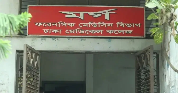 ফোন না ধরায় ভাই এসে দেখেন বোনের কক্ষের তালা, পরে মিললো গলাকাটা মরদেহ