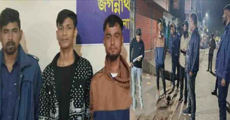 জগন্নাথপুরে জু য়া খেলায় ও গাঁ জা সেবনের দায়ে দুই যুবকের কা রা দ ণ্ড