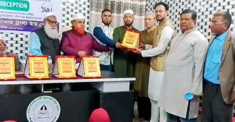 বিশ্বনাথের শিমুলতলা মহিলা মাদ্রাসায় প্রবাসীদের সংবর্ধনা প্রদান