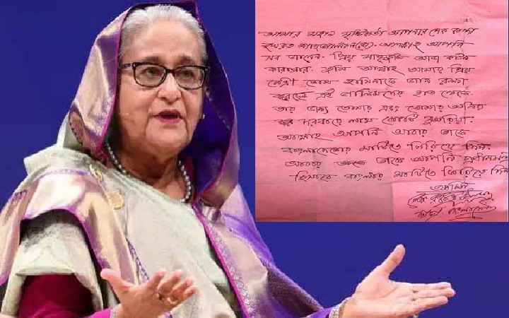 মাজারের দানবাক্সে চিঠি, শেখ হাসিনাকে দেশে ফেরানোর প্রার্থনা