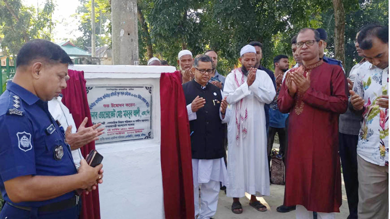 গ্রাম এখন ধীরে ধীরে শহরের রূপ পেতে যাচ্ছে: প্রতিমন্ত্রী মাহবুব আলী