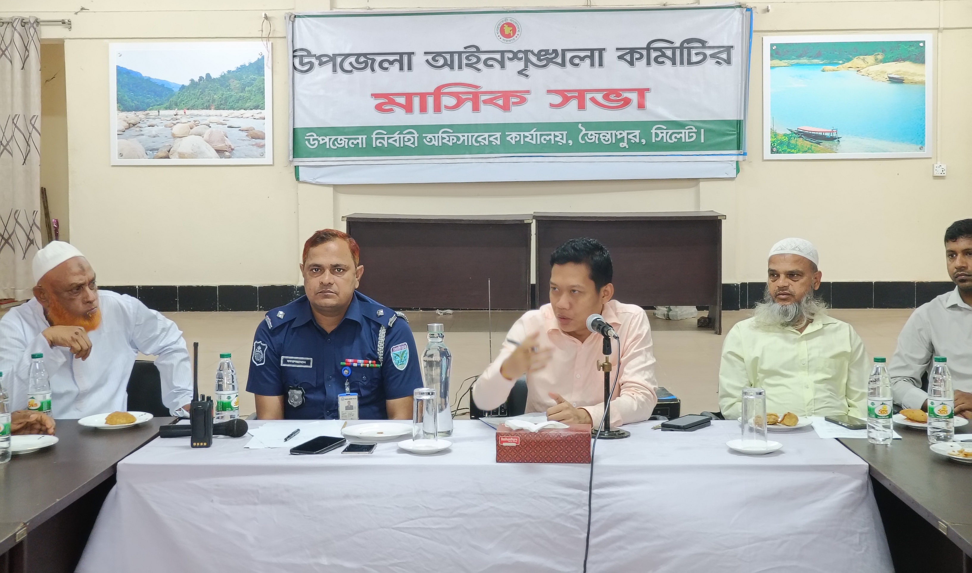 জৈন্তাপুরে আইনশৃঙ্খলা কমিটির সভা অনুষ্ঠিত 