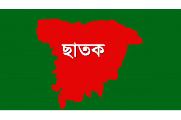 ছাতকে প্রবাসীর বিরুদ্ধে গাছ ও ধান কা*টার অ-ভিযোগ