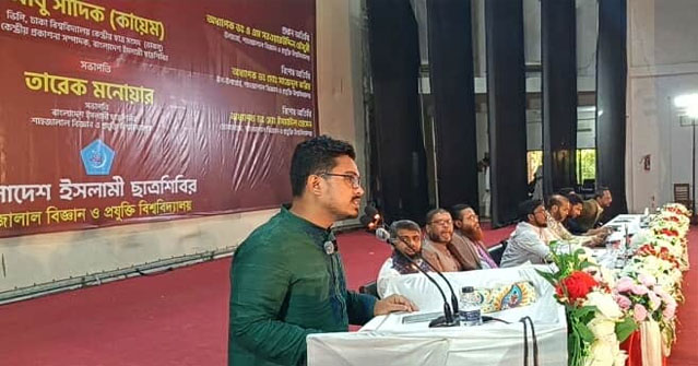 জুলাই আন্দোলন খাটো করার অ ভি যো গ সাদিক কায়েমের