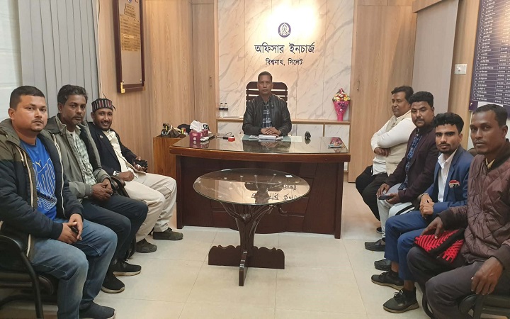বিশ্বনাথে সাংবাদিকদের সাথে নবাগত ওসির মতবিনিময়: অপরা*ধ নির্মূ*লে 'জিরো টলা*রেন্স' ঘোষণা