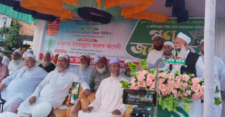 পিআর প্রদ্ধতি বাংলাদেশের জন্য উপযোগী নয়: মাওলানা উবায়দুল্লাহ ফারুক