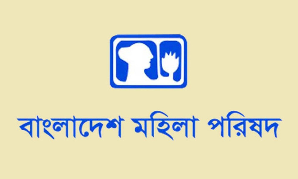 সাত মাসে ১৫২৪৩ নি'খোঁজের জিডি, উ'দ্ধার হয়নি ২ হাজারের বেশি শিশু