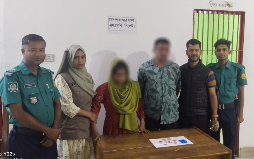 সিলেটে ই*য়াবাসহ নারী-পুরুষ গ্রে*প্তার