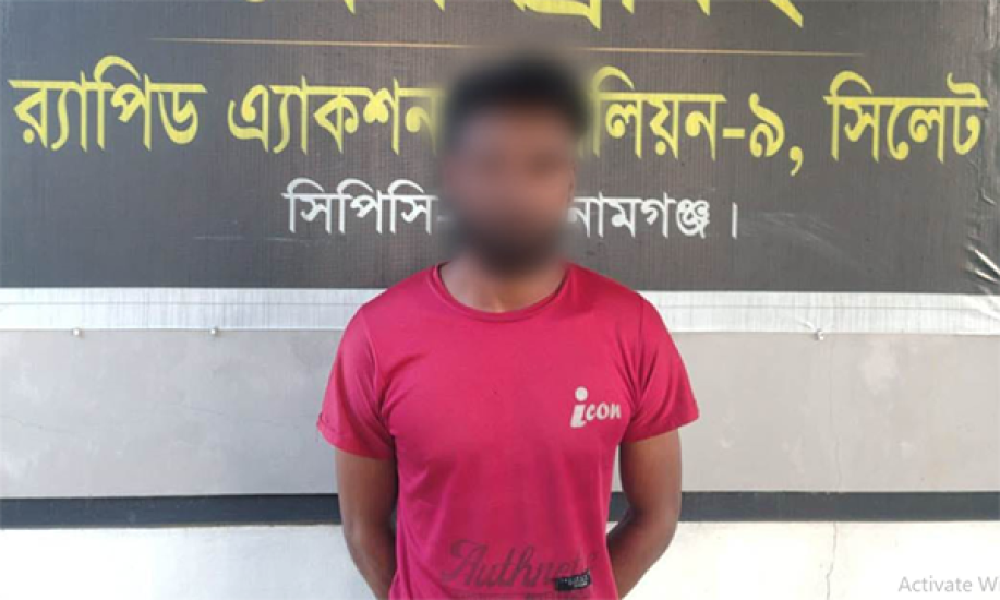 সুনামগঞ্জে স্কুলছাত্রীকে ১ মাস আ*টকে রেখে ধ*র্ষণ, যুবক গ্রে*প্তার