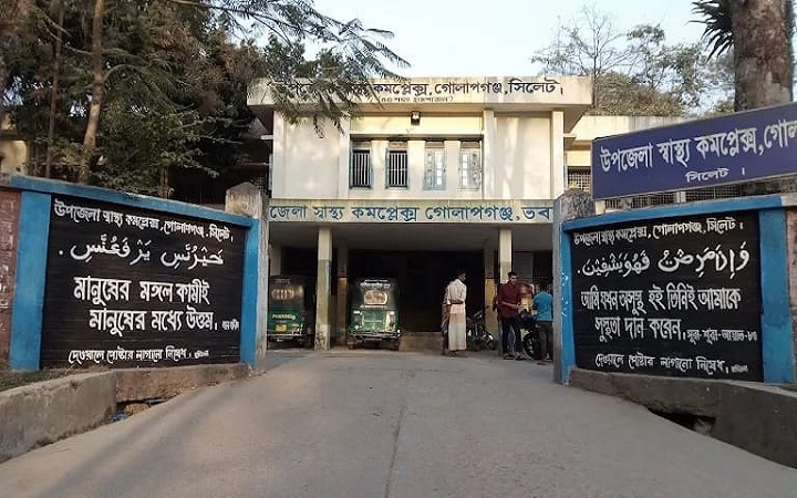 নোংরা পরিবেশ ও পানি  সংকটে জনদুর্ভোগ