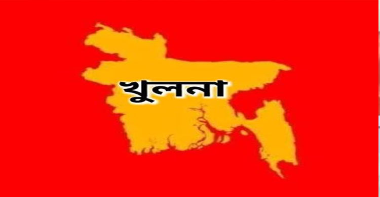 খুলনায় কুপিয়ে ও গুলি করে যুবককে হ ত্যা
