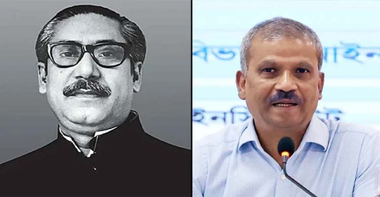 বঙ্গবন্ধুর জন্ম না হলে দেশ স্বাধীন হতো না: আসিফ নজরুল
