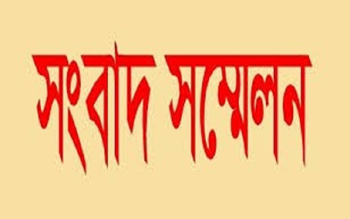 অ*র্পিত দেখিয়ে ধোপাদীঘিরপারে  স*ম্পত্তি দখ*লচেষ্টার অভি*যোগ