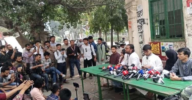 রাষ্ট্রপতিকে অপসারণ ও বিচার দাবি জুলাই ঐক্যের