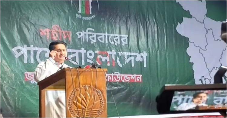 শহীদ ভাইদের নিয়ে এখনো &lsquo;মা ম লা ব্যবসা&rsquo; হচ্ছে : সারজিস