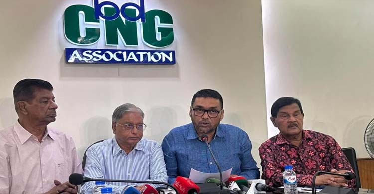 সিএনজি স্টেশন মালিকদের কমিশন ৮ টাকা থেকে বাড়িয়ে ১৪ টাকা করার দাবি