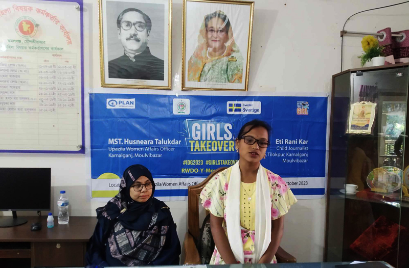কমলগঞ্জে এক ঘণ্টার জন্য উপজেলা মহিলা বিষয়ক কর্মকর্তার দায়িত্বে ইতি