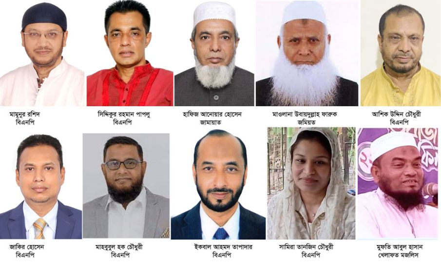 সিলেট-৫ আসন: বিএনপিতে প্রার্থী জট, ইসলামী দলগুলোর একক প্রার্থী