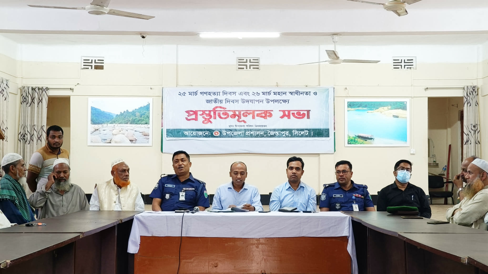 জৈন্তাপুরে গণহ*ত্যা দিবস ও স্বাধীনতা দিবসের প্রস্তুতি সভা
