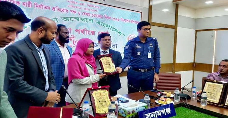 জয়ীতা সম্মাননা পেলেন তাহিরপুরের "নারী সাংবাদিক জাকিয়া"
