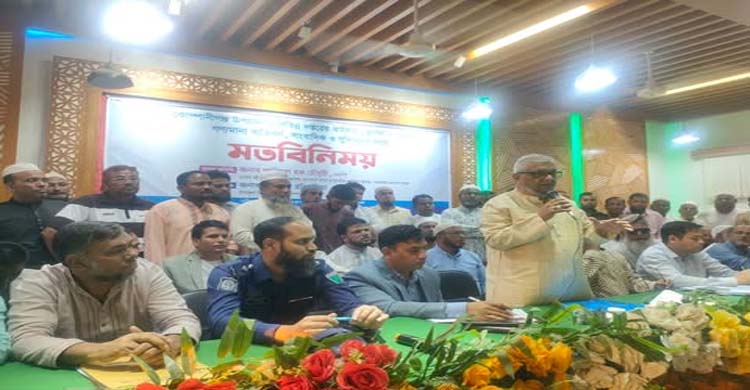 অ*বৈধভাবে বালু-পাথর উত্তোলন বন্ধে ক*ঠোর হু*শিয়ারি মন্ত্রী আরিফের