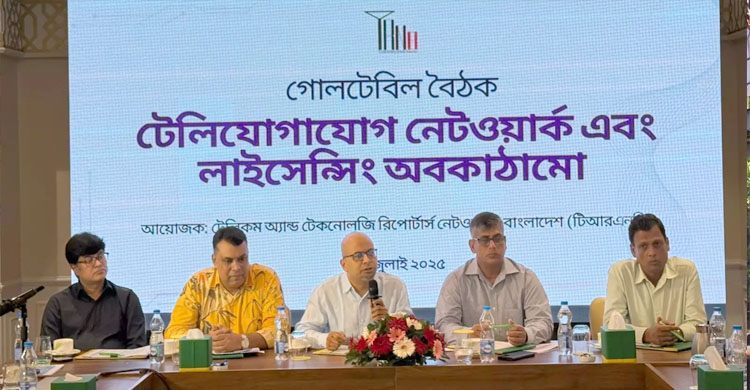 টেলিযোগাযোগ ও প্রযুক্তি খাতকে সমৃদ্ধ করতে সরকার কাজ করছে: ফয়েজ আহমদ তৈয়্যব