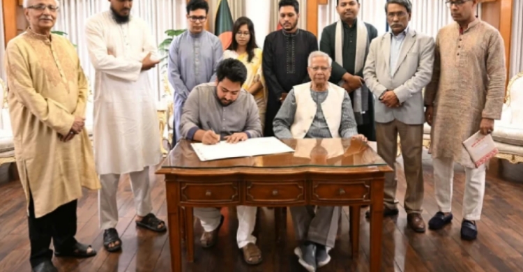 ত্রয়োদশ সংসদ নির্বাচনের পর জুলাই জাতীয় সনদে এনসিপির স্বাক্ষর