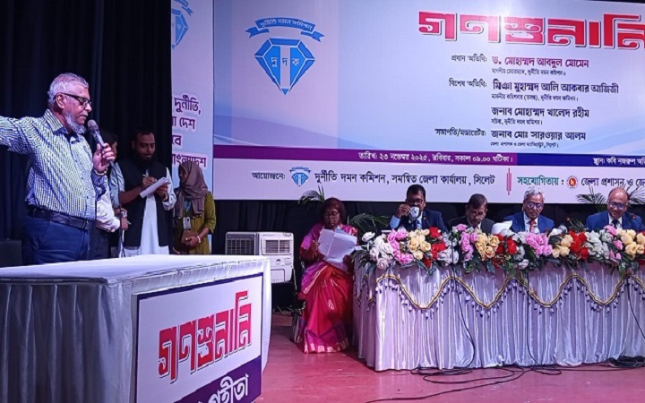 সিলেট-ঢাকা মহাসড়কে কাজে ধীরগতি  ও বিমানের টিকিট-দামে অনি*য়মের অভি*যোগ আরিফুল হকের