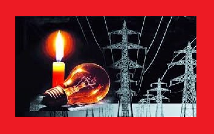 সিলেটের কয়েকটি এলাকায়  দুই দিন বিদ্যুৎ  থাকবে না