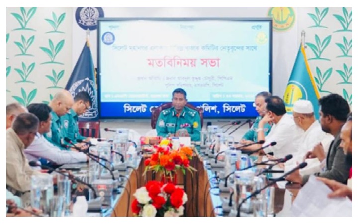 সিলেটে রাত সাড়ে ৯টার পর সব বাণিজ্যিক প্রতিষ্ঠান বন্ধের নির্দেশ