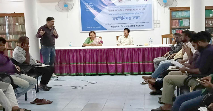 সুনামগঞ্জে শান্তি ও সম্প্রীতি রক্ষায় সাংবাদিকদের ঐক্যবদ্ধ ভূমিকার আহ্বান
