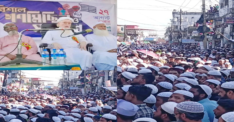 &lsquo;ঢাকায় জাতিসংঘের মানবাধিকার কার্যালয় বন্ধ করতে হবে&rsquo;