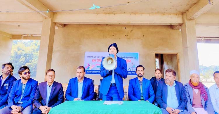 জৈন্তাপুরে ৫৪তম শীতকালীন ক্রীড়া প্রতিযোগিতা ২০২৬ এর উদ্বোধন