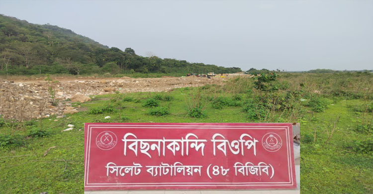 বিছনাকান্দি সীমান্তে বিজিবির ওপর চোরাকারবারিদের হামলা: থানায় মামলা