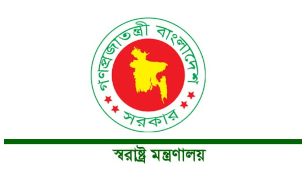 লু*ট হওয়া অ*স্ত্র উদ্ধারে পুরস্কার ঘোষণা