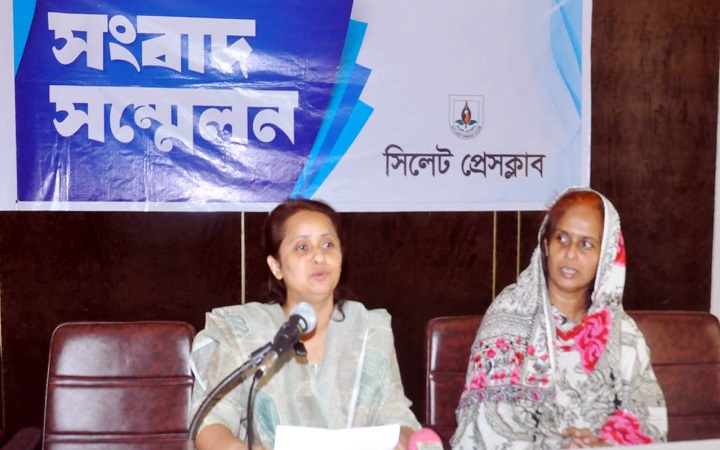 মিনিস্টার বাড়ি সম্পর্কে বি*ভ্রান্তি না ছড়া*নোর অনুরোধ