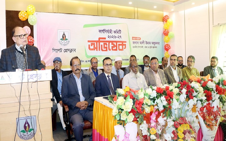 গুজ*ব প্রতিরো*ধে মূলধারার গণমাধ্যমকে আরও শক্তিশালী হতে হবে:  আলী ইমাম মজুমদার