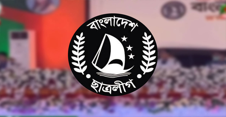 &lsquo;নৌকার জন্য ৩০ মিনিট&rsquo; ক্যাম্পেইন চালু করেছে ছাত্রলীগ