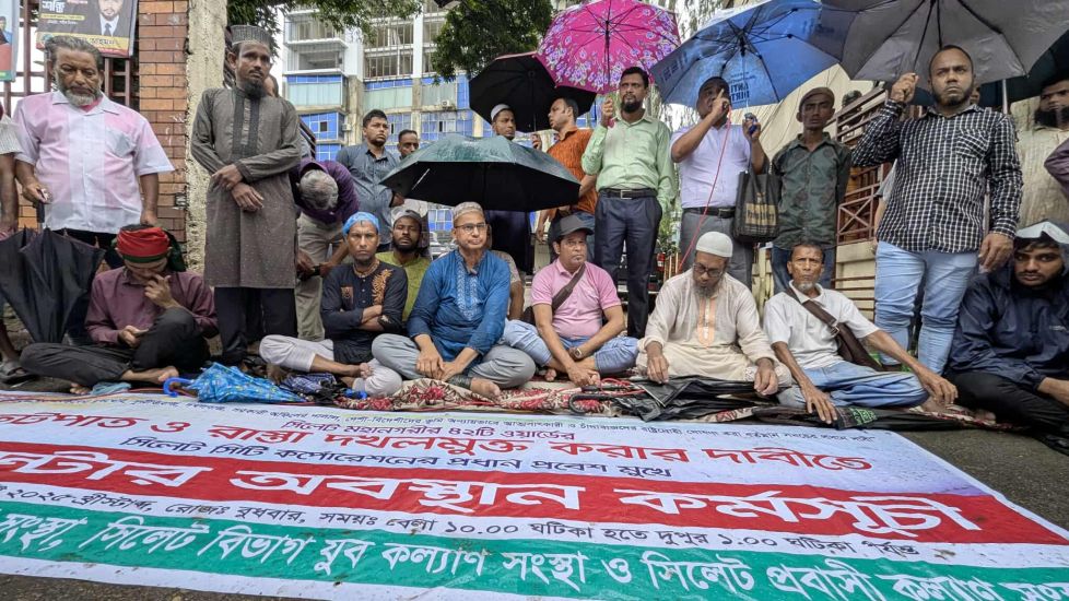 সিলেটের ফুটপাত দ*খলমুক্ত করতে আ*ল্টিমেটাম