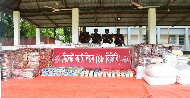 সিলেটে বিজিবির অভি*যানে  ০৪ কোটি ৬৩ লক্ষ টাকার চোরা চালানী মালামাল আ ট ক