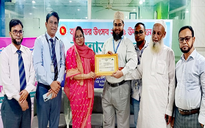 বাংলাদেশ ডেভেলপমেন্ট ব্যাংক পিএলসি  সিলেটের তারুণ্যের উৎসব পালিত