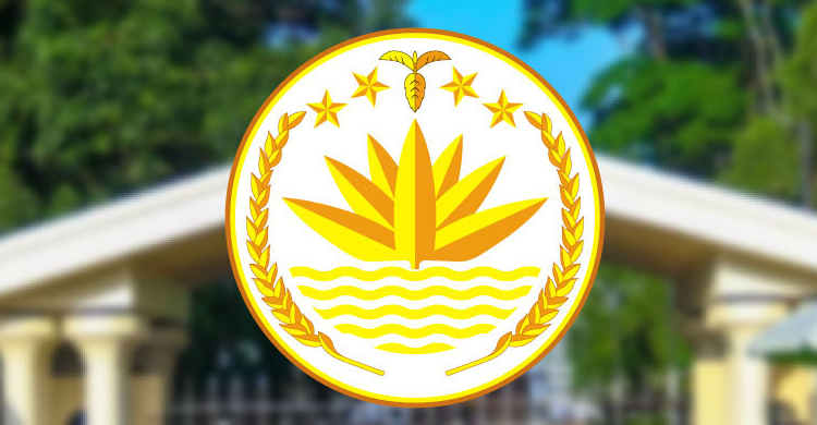 নিউইয়র্কের ঘটনায় সরকারের দুঃখ প্রকাশ