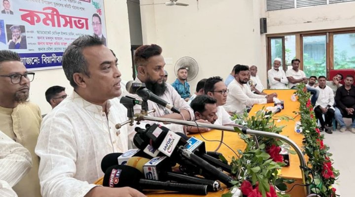বি এন পি'র ৩১ দফা জনগণের স্বপ্নপূরণও  অধিকার প্রতিষ্ঠার রূপরেখা: অ্যাড.  মোমিন