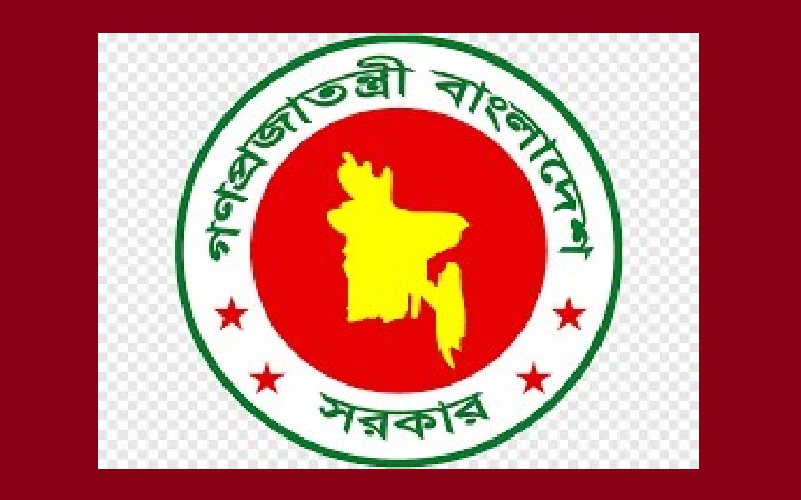 ই-সিগারেট ও ভ্যাপসহ সব বিকাশমান তামাকপণ্য নিষি*দ্ধ করে অধ্যাদেশ জারি