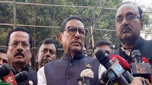 বিএনপি হয় জেলে না হয় পালিয়ে থাকবে : কাদের