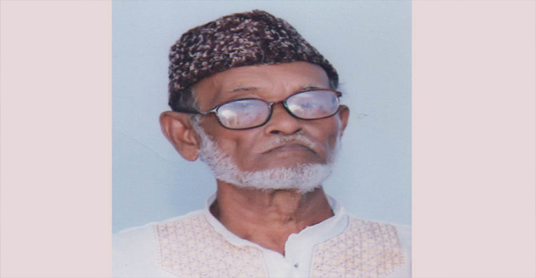 এম এ চৌধুরী জগলুলের রূহের মাগফিরাত কামনায় দোয়া মাহফিল