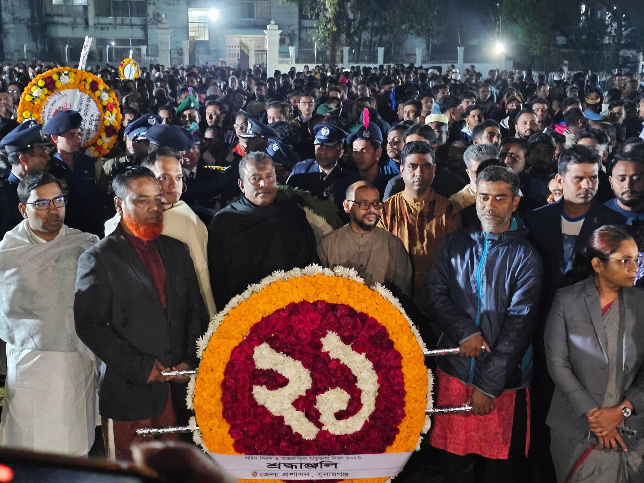সুনামগঞ্জে শহীদ মিনারে পুষ্পস্তবক অর্পণ