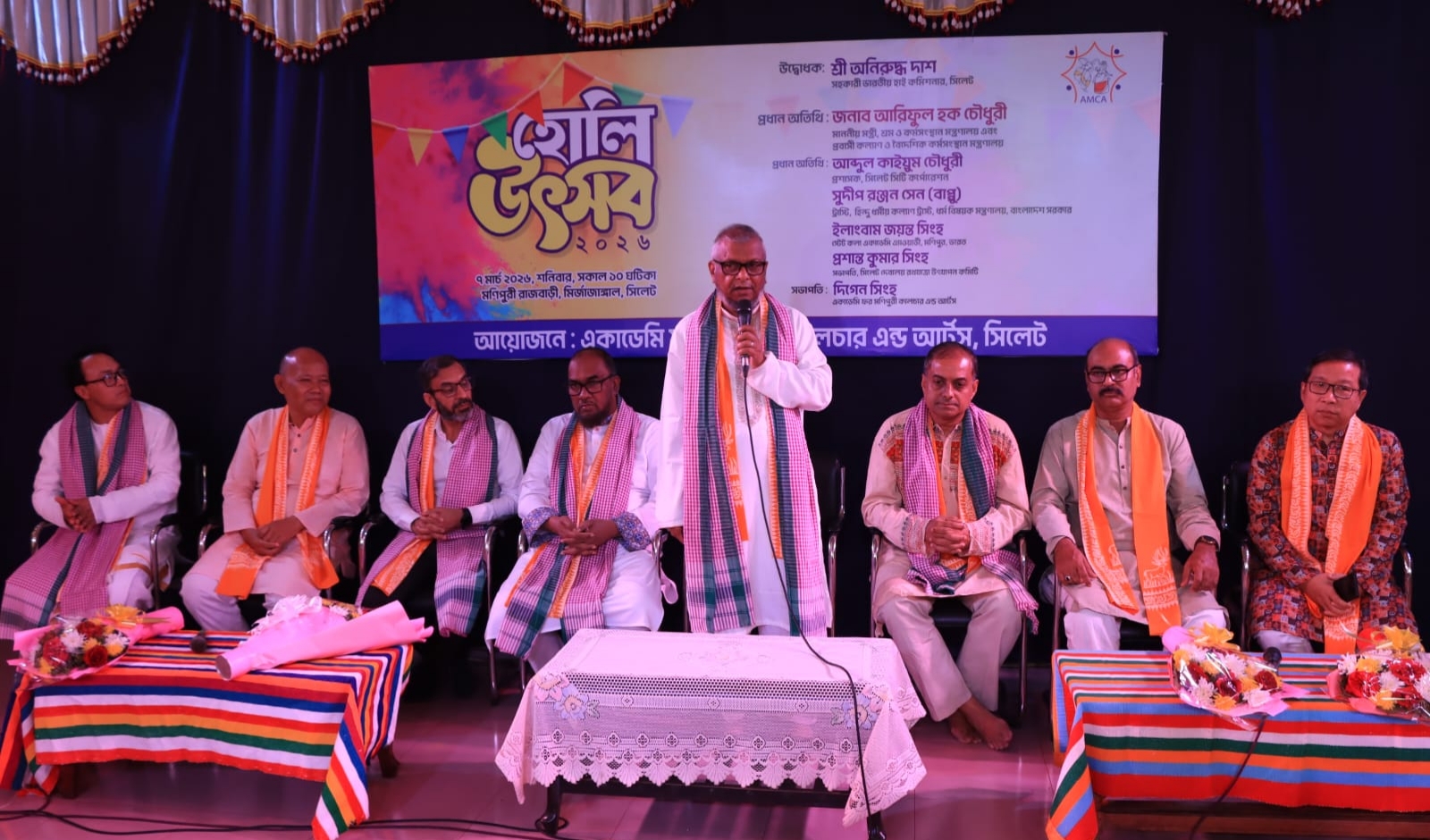 অপরাধীদের কোনোভাবেই ছাড় দেওয়া হবে না: আরিফুল হক চৌধুরী
