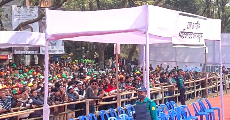 সিলেট থেকে নির্বাচনী মাঠে বিএনপি, জনসভায় উপস্থিত তারেক রহমান